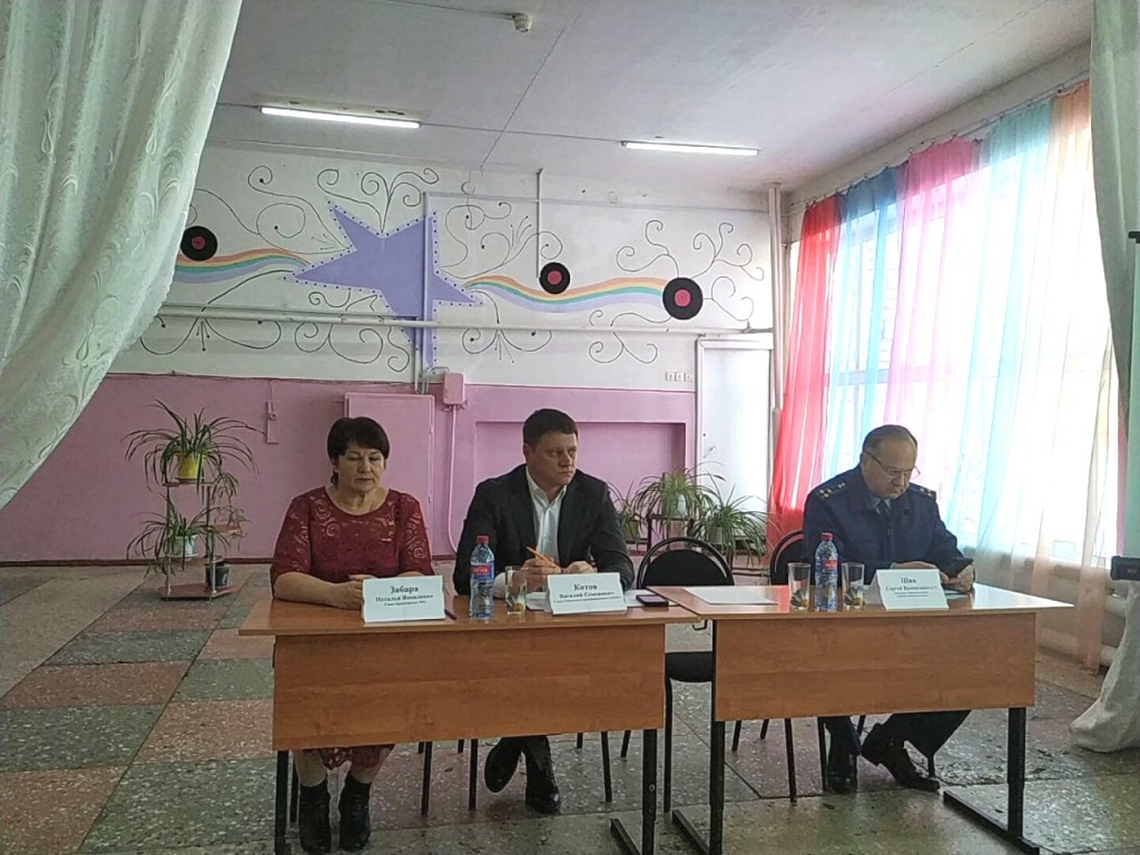 Состоялся сход граждан Кривоярского муниципального образования.