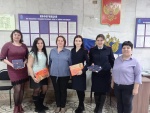 "Вам, любимые!"