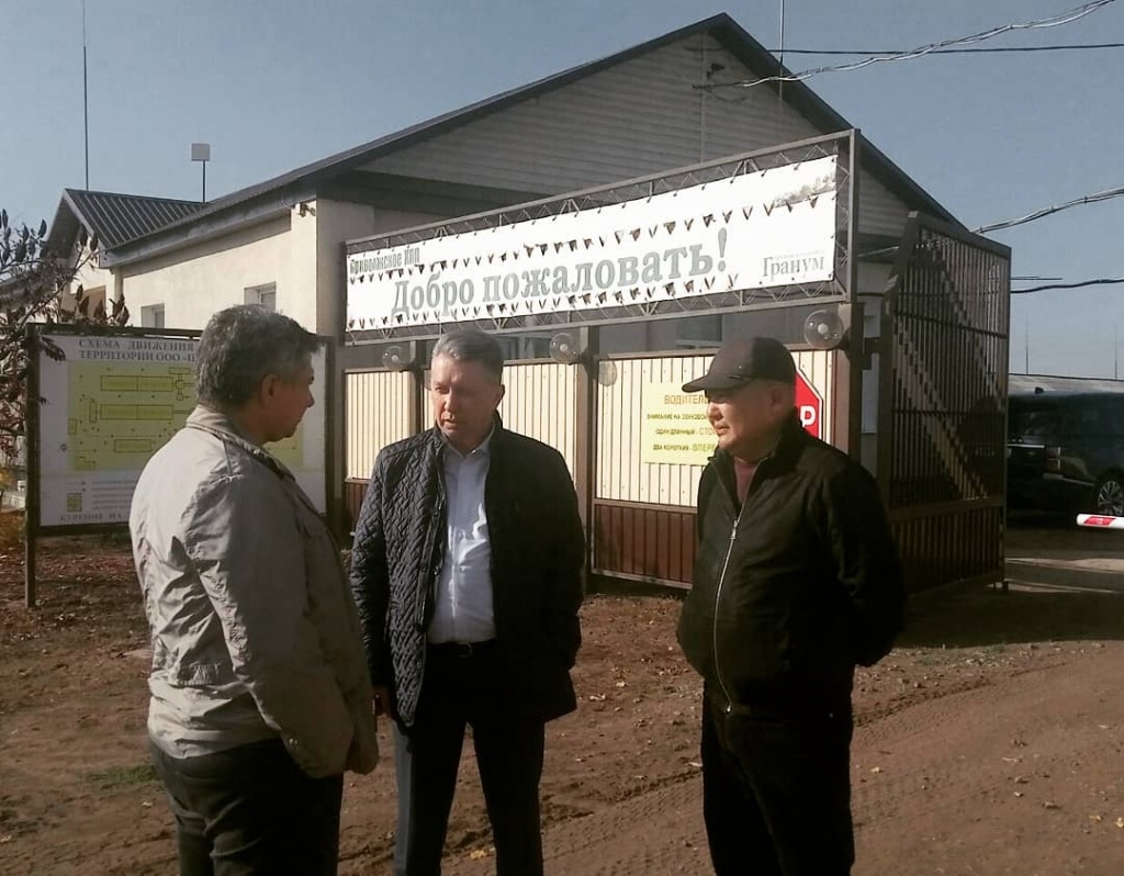 Заместителем Председателя Правительства области Стрельниковым А.В. проведена рабочая встреча с работниками ООО «Приволжское ХПП
