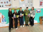 «Корзина добра»