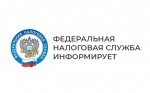 Типовой устав ООО – удобство и комфортное ведение бизнеса