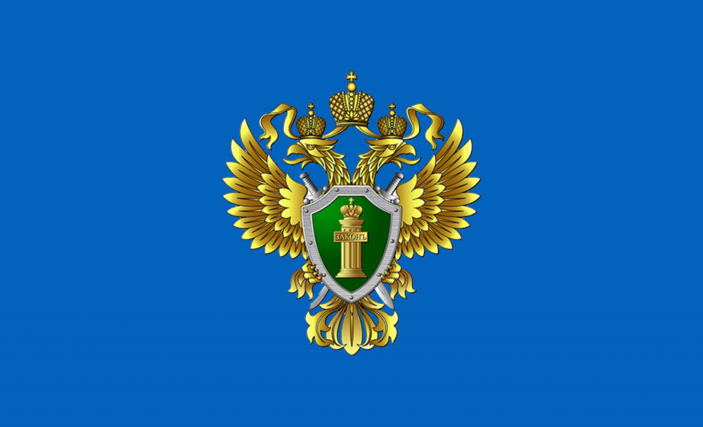 Проведен личный прием.