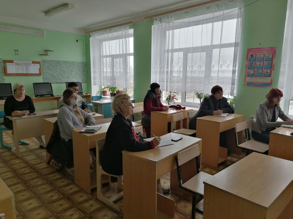 Областной  семинар  «Особенности организации проведения ВПР-2020 по иностранному языку»