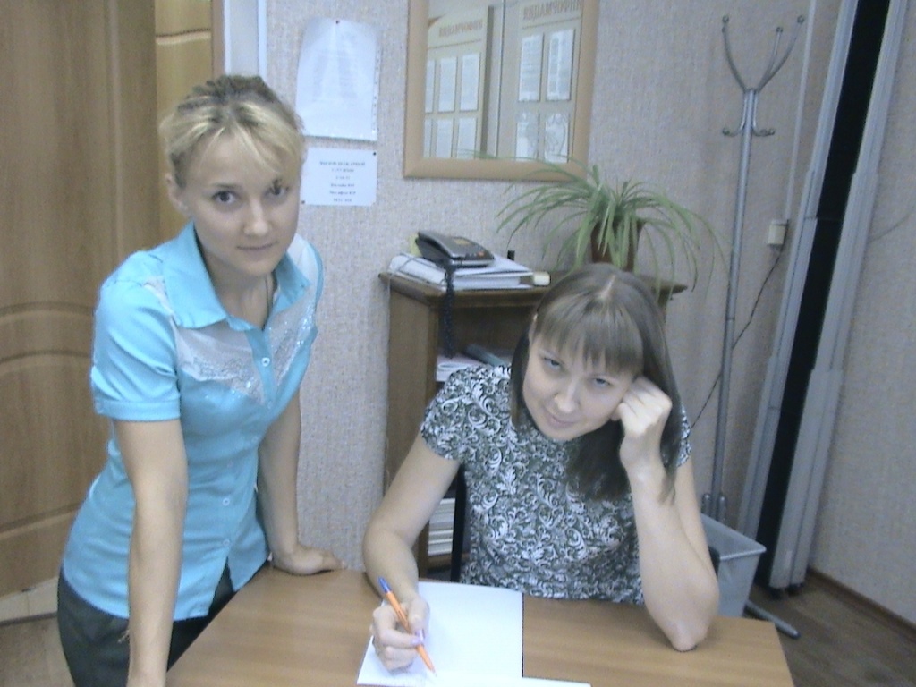 Учиться никогда не поздно!