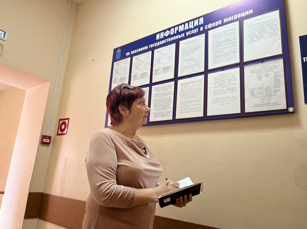Общественники проверили работу подразделений ОВМ и МРЭО ГИБДД