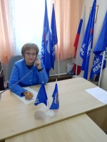 Неделя дистанционных приемов граждан старшего поколения
