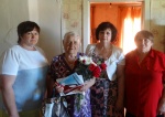 Поздравление долгожителя