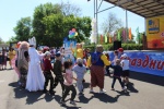 «Праздник праздновать пора!»