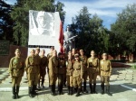 Итоги областной военно-спортивной игры «Зарница – 2016»
