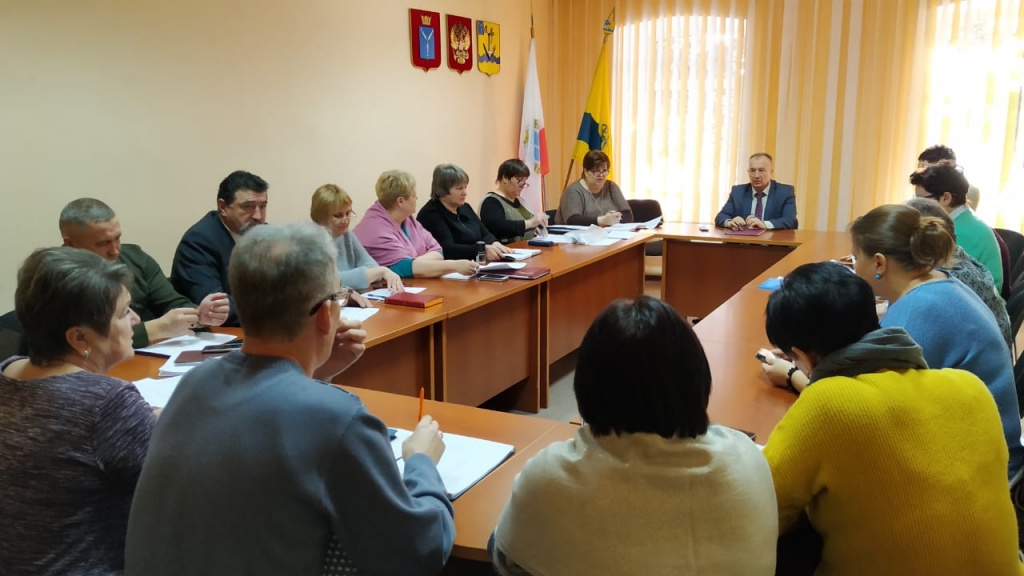  Аппаратное совещание с главами