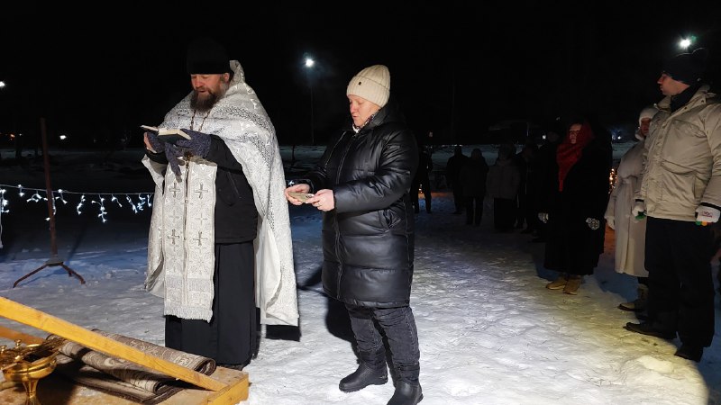 С Крещением Господним, дорогие ровенцы! Здоровья, счастья и благополучия вам и вашим семьям!
