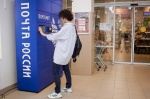 Саратовцы в 3 раза чаще стали получать посылки в почтоматах Почты