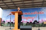 «Наурыз - 2019»