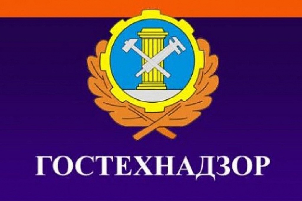 Вниманию руководителей организаций и частных лиц!