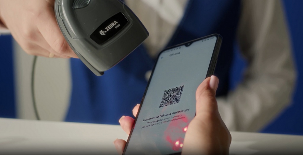 QR-код вместо паспорта: жители Саратовской области выбирают цифровой сервис получения посылок