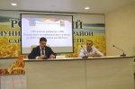 Совещание с сельхозтоваропроизводителями Ровенского района.