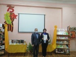 Презентация новых книжных поступлений!