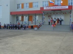 День знаний