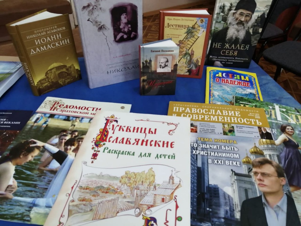 Книга в которой сказано всё!!!