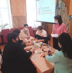 Психологический тренинг командообразования и сплочения