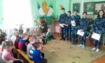 Профилактическое мероприятие «Перевози правильно!»