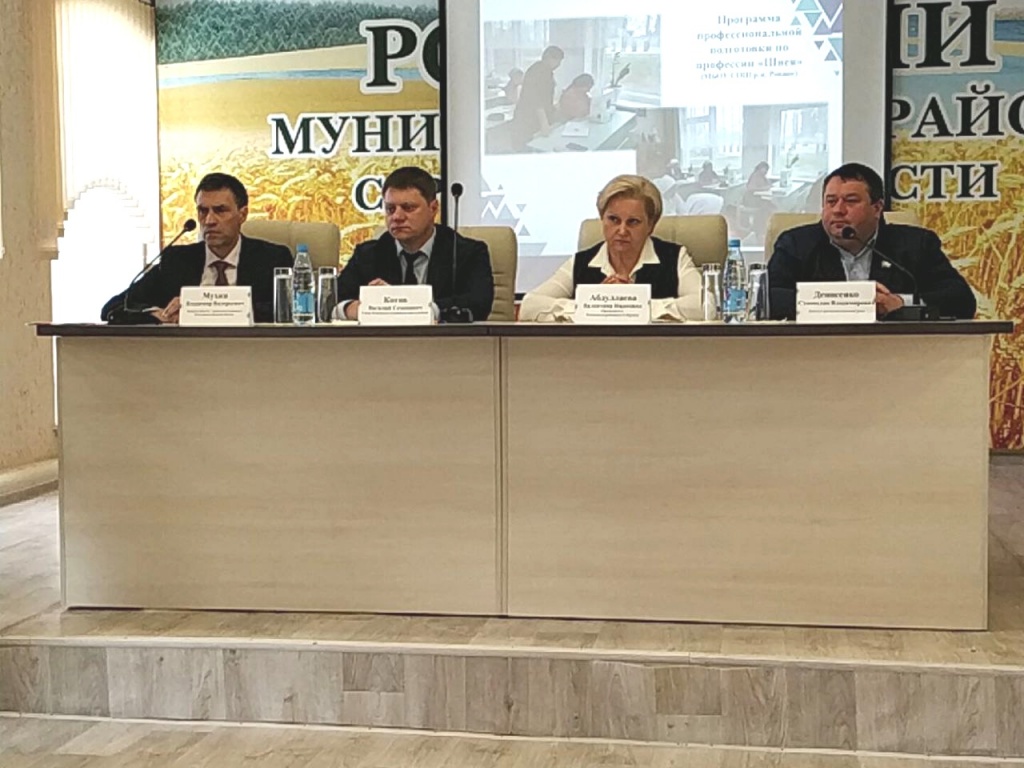 Сегодня состоялось заседание актива Ровенского района по итогам 2022 года.
