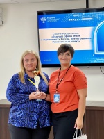 Призёрами в Стратегической сессии саратовского Росреестра стали  цифровые проекты в земельно-имущественной сфере
