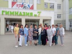 Делегация педагогов Ровенского района приняла участие в заседание регионального методического актива Саратовской области