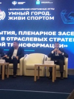 Дмитрий Чернышенко: ЦОД в Саратове станет крупнейшим в России.