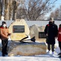 День памяти воинов - интернационалистов
