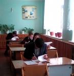 РПР 21декабря 2016 года