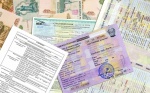 Процедура регистрации транспортного средства: как не стать жертвой мошенников?