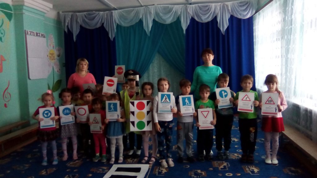 Профилактическое мероприятие «Неделя безопасности»
