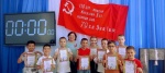 В Доме детского творчества состоялся шахматный турнир, посвященный 80-летию Победы в Великой Отечественной войне. 