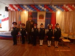 В Новокаменской основной школе открыт кадетский класс.