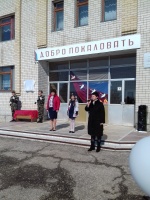 МИТИНГ, ПОСВЯЩЁННЫЙ ОТКРЫТИЮ МЕМОРИАЛЬНОЙ ДОСКИ ВЫПУСКНИКУ СКАТОВСКОЙ ШКОЛЫ ДУСАНОВУ ИГОРЮ, ПОГИБШЕМУ ПРИ ИСПОЛНЕНИИ ВОИНСКОГО ДОЛГА НА ТЕРРИТОРИИ СЕВЕРО-КАВКАЗСКОГО РЕГИОНА РОССИЙСКОЙ ФЕДЕРАЦИИ