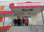 В гостях у Кочетновской школы…