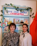 «Достойная награда - лучшим!!!»