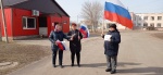 "Крымская весна"