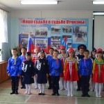 В Скатовской средней школе состоялось мероприятие по обмену опытом деятельности кадетов