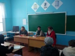 Встреча с родительской общественностью…