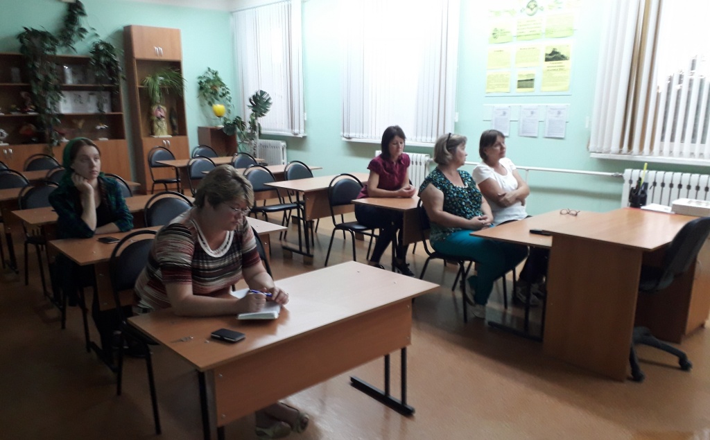 Повышение квалификации педагогов в дистанционном формате