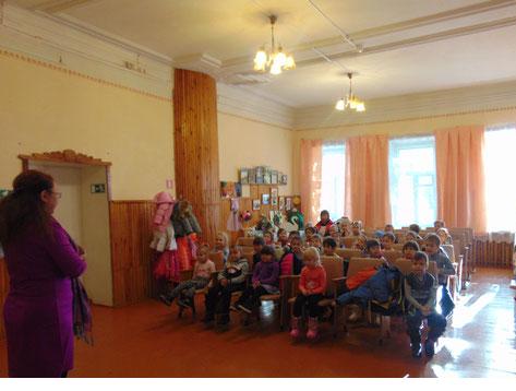 День прав человека