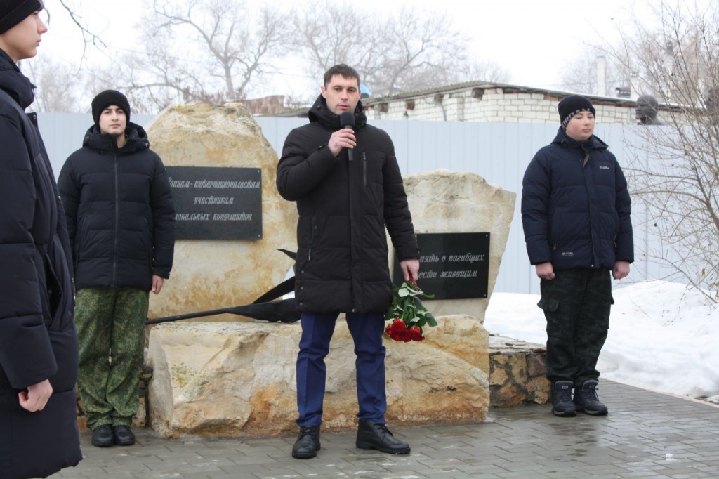 Ровенцам, исполнявшим воинский долг за пределами Отечества, низкий поклон. 