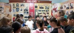 " Культура народа - оплот народного единства"