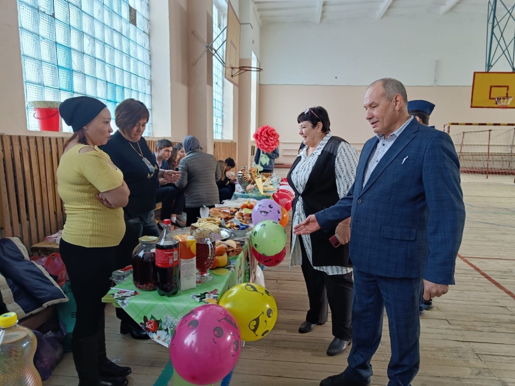 "Масленица".