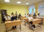«Математика»