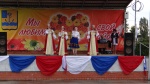 РОССИИ ЗНАМЯ!..