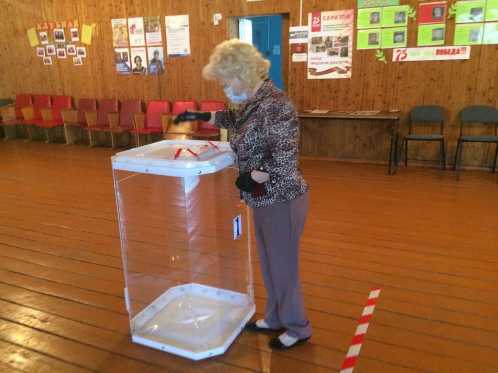 Предварительное голосование