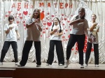 Праздничные концерты, посвящённые Дню матери. 